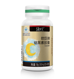 褪黑素胶囊