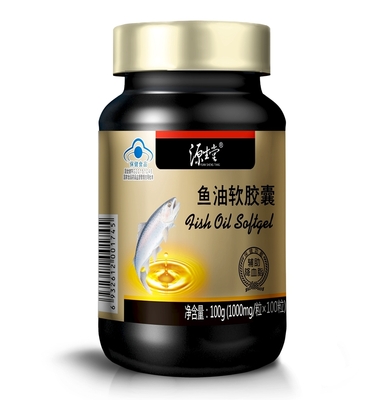 源生堂牌鱼油软胶囊