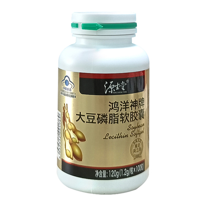 大豆卵磷脂软胶囊